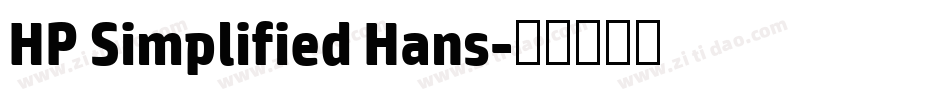 HP Simplified Hans字体转换